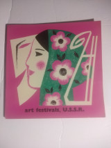 Art Festivals USSR Book Soviet annual art festivals state concert touring