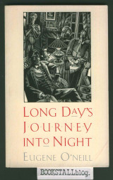 Long Day’s Journey Into Night