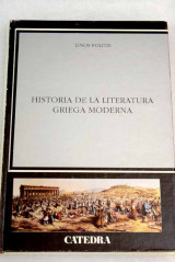 Historia de la literatura Grieca moderna