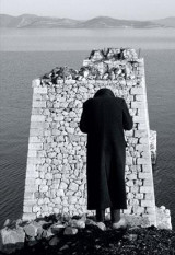 Ο ξένος