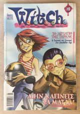 W.i.t.c.h. #19