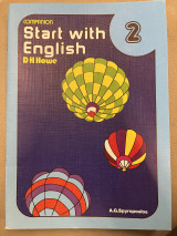 Start with english 2 companion