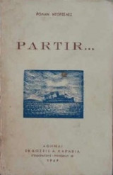 Partir...