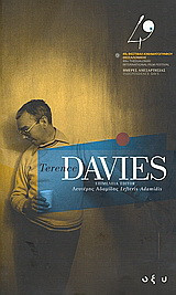 Terence Davies