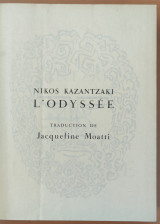 L' Odyssée