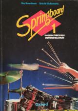 Springboard 1