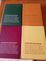 Encyclopedia of chess openings