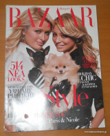 Harper's Bazaar τεύχος 124 Ιούλιος 2007