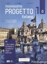 Nuovissimo Progetto Italiano 1a (+cd+dvd)