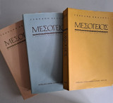 Μεσόγειος (τ. Α/ Ο Ρόλος του Περίγυρου, τ. Β/ Συλλογικά Πεπρωμένα, τ. Γ/ Γεγονότα, Πολιτική, άνθρωποι