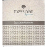 Κατάλογος προϊόντων Messinian Spa