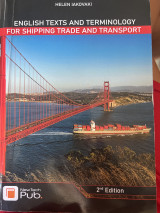 English text and terminology for shipping trade and transport