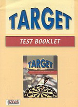 Target: Test Booklet
