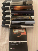 Ελλερυ Κουην 7 Βιβλια μαζί συλλογη ( 10,11,15,16,18,19,20)