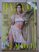 Περιοδικό Harper's bazaar τεύχος 308 Ιούνιος 2023