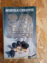 Δέκα μικροί νέγροι