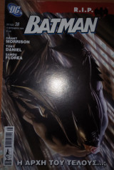 Batman R.I.P. #28