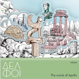 Delphi: The Oracle of Apollo