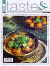 Real Taste #161