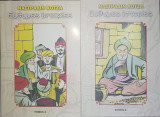 Εύθυμες Ιστορίες: Τόμοι Α & Β