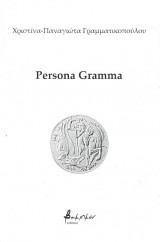 Persona Gramma