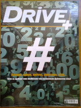Drive+ ειδικη εκδοση