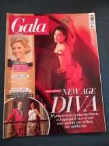 Περιοδικό Gala τεύχος 235