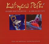 KALIMERA PEFKI (ΓΑΛΛΙΚΑ - ΡΩΣΙΚΑ)