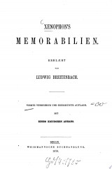 Memorabilien