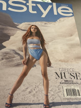 Περιοδικό InStyle Αύγουστος 2023