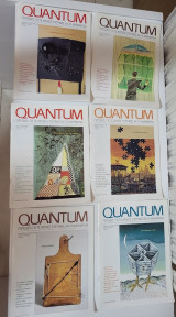 QUANTUM Περιοδικό για τις φυσικές επιστήμες, 1996, έξι τεύχη