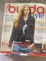 Burda No10/2014