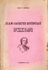 Jean Jacques Rousseau