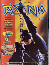 Τα Σαΐνια #43, Οκτώβριος 1995
