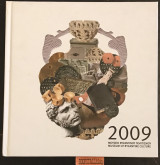 2009 Σε δεύτερη χρήση Reused Ημερολόγιο Desk -Diary
