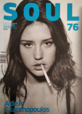 Soul Magazine #76