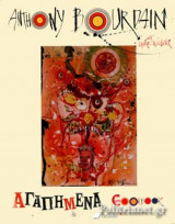 ΑΓΑΠΗΜΕΝΑ COOKBOOK