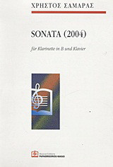 Sonata (2004): Für Klarinette in B und Klavier