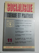 Socialisme theorie et pratique #11