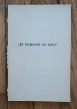 Les Religions du Japon