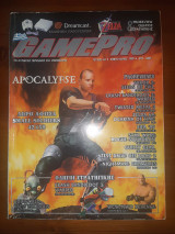 Gamepro τεύχος 44
