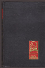 Αδελφοί Καραμάζωφ. Επίτομο