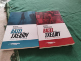 Βάσει σχεδίου