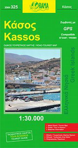 Κάσος