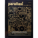 Parallaxi - 30 Years Anniversary Issue - Δεκέμβριος 2019