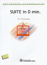 Suite in D Minor: For Orchestra: 1934