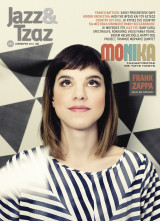 Jazz & Τζαζ τεύχος 237 Δεκέμβριος 2012 Μόνικα
