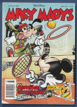 Μίκυ Μάους, Walt Disney, Αρ. Τεύχους 1783