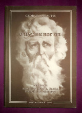 Ο Πλάτων που ζει