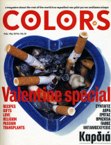 Περιοδικό colors Valentine Special - Καρδιά #30